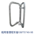 /msite/products/detail/productid/62511270/id/1503906.html